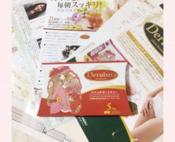 デルバラスリムビューティーの効果や評判＆口コミ,副作用は！？便秘に効くダイエット茶