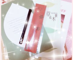 草花木花のアイライナーのまとめ。✧♡