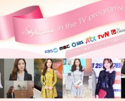 受付嬢や秘書などのOLに適している服装。✧♡