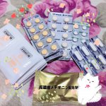 皮膚科で処方♡おすすめ美容・美白サプリ～アンチェイジング